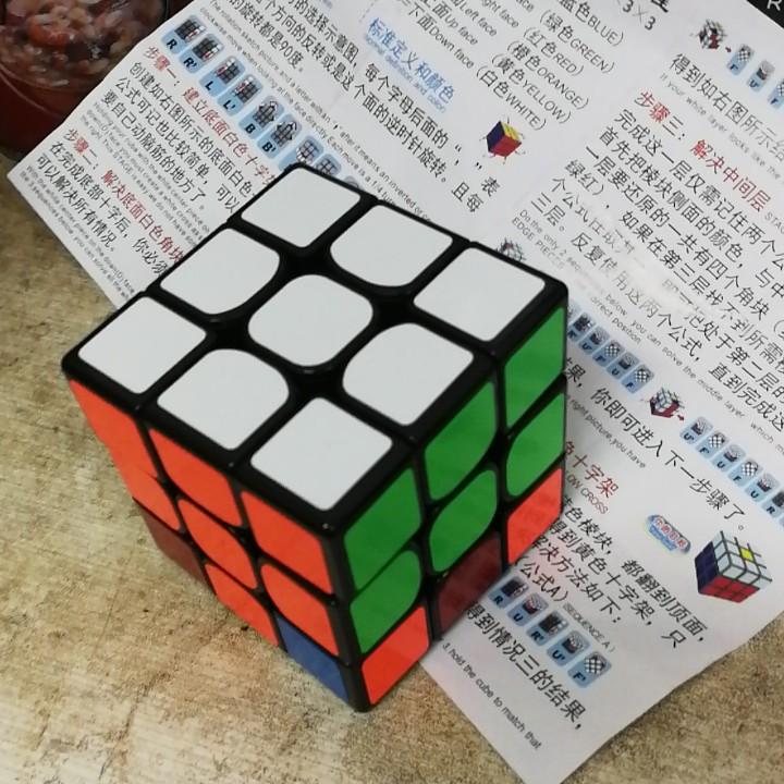 洋洋