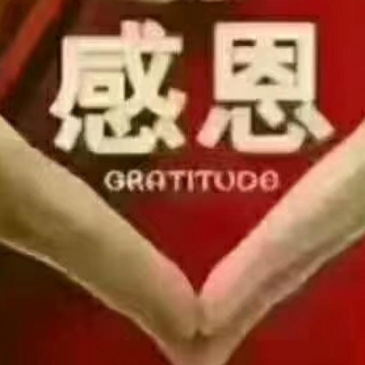 安安