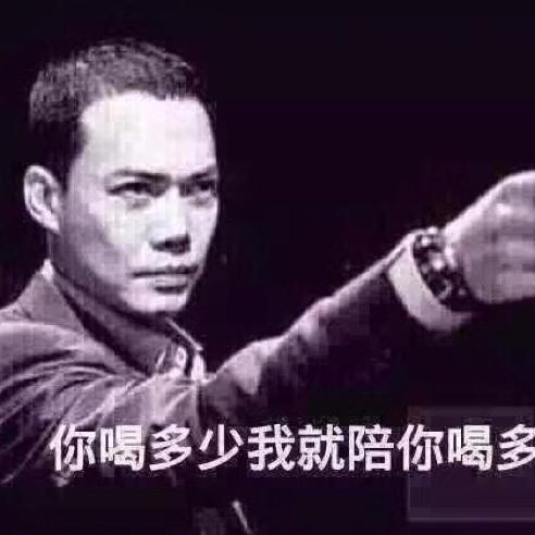 下林哥哥