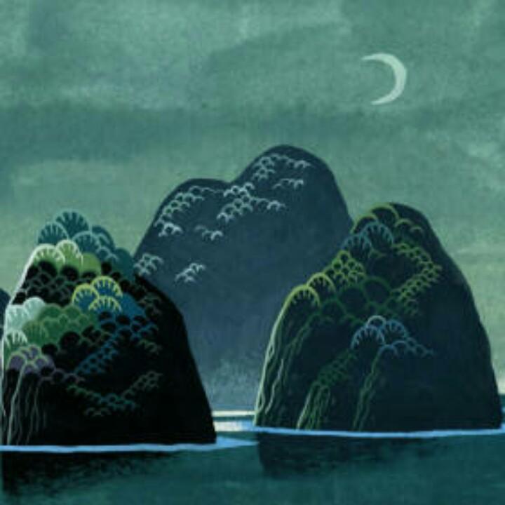 界山