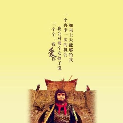 东东望长安