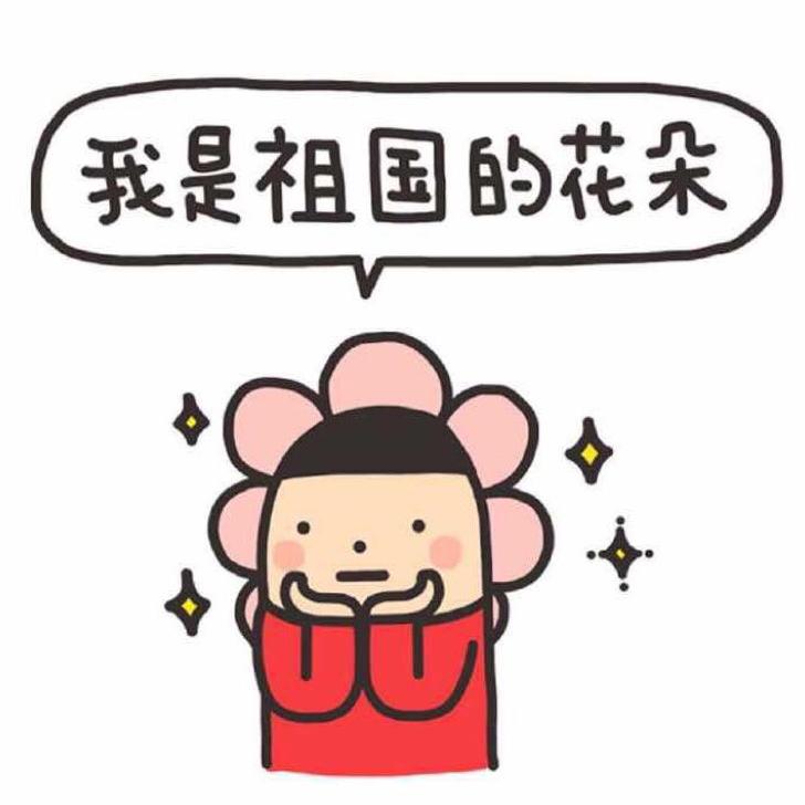 一个烧烤店@