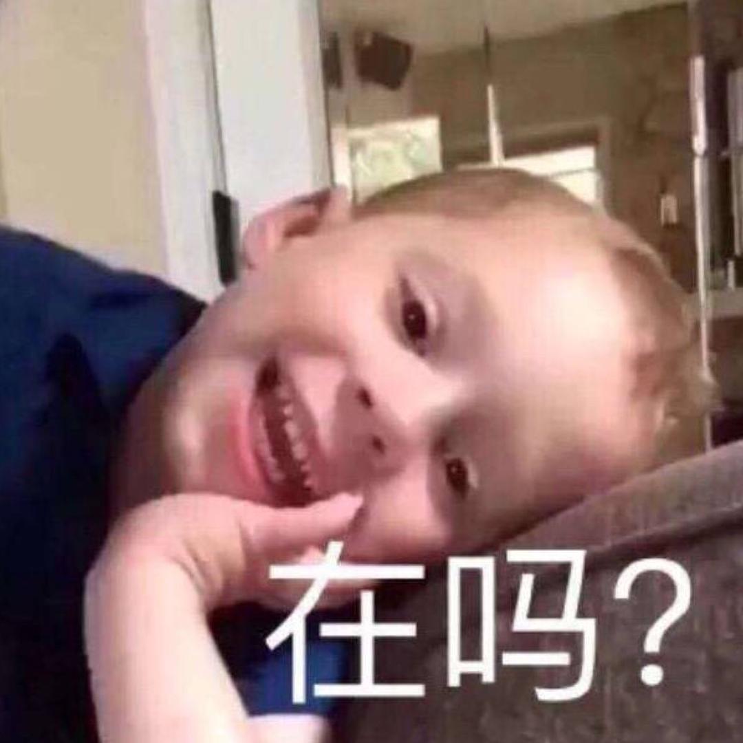 炸毛小狗🐾