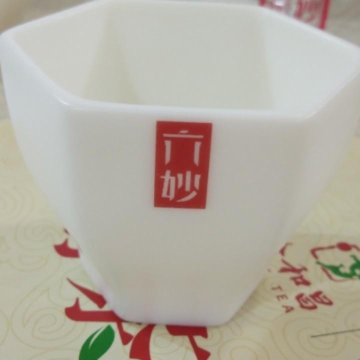 萧