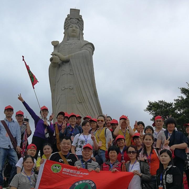 乐途坤城