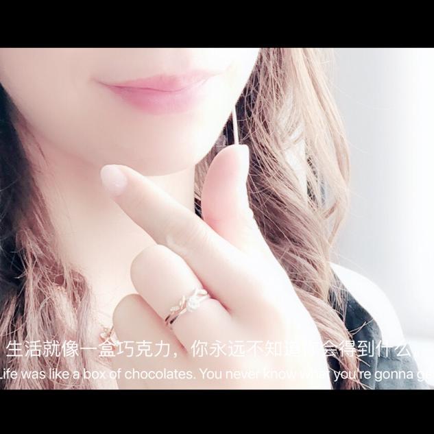 安若晴💫