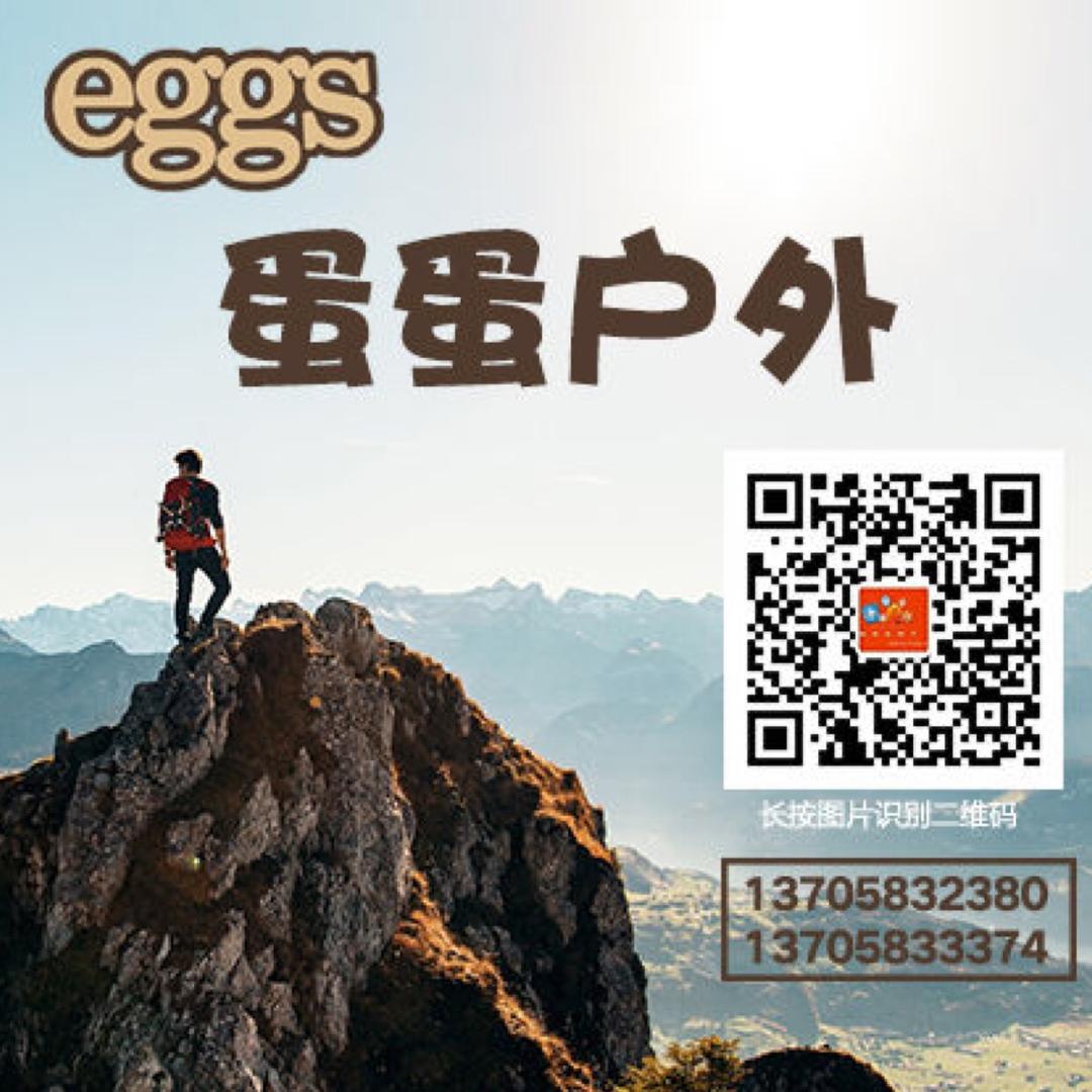 阿彦哥