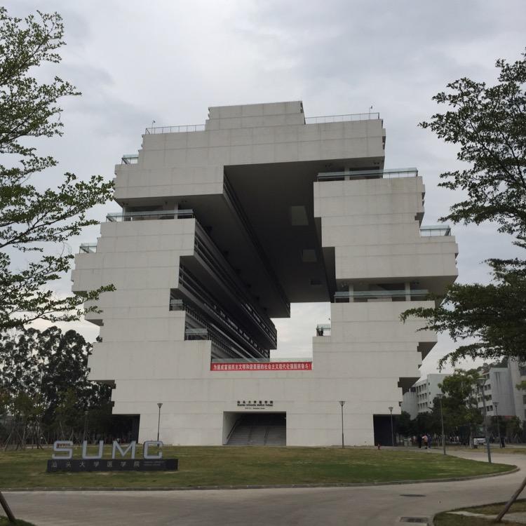 康辉阁