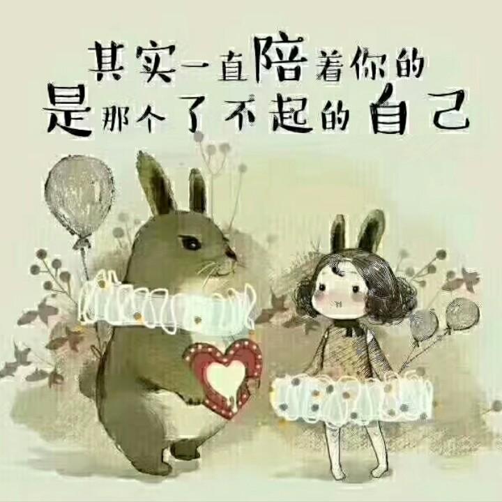 酸甜苦辣都是味🌈G🌻