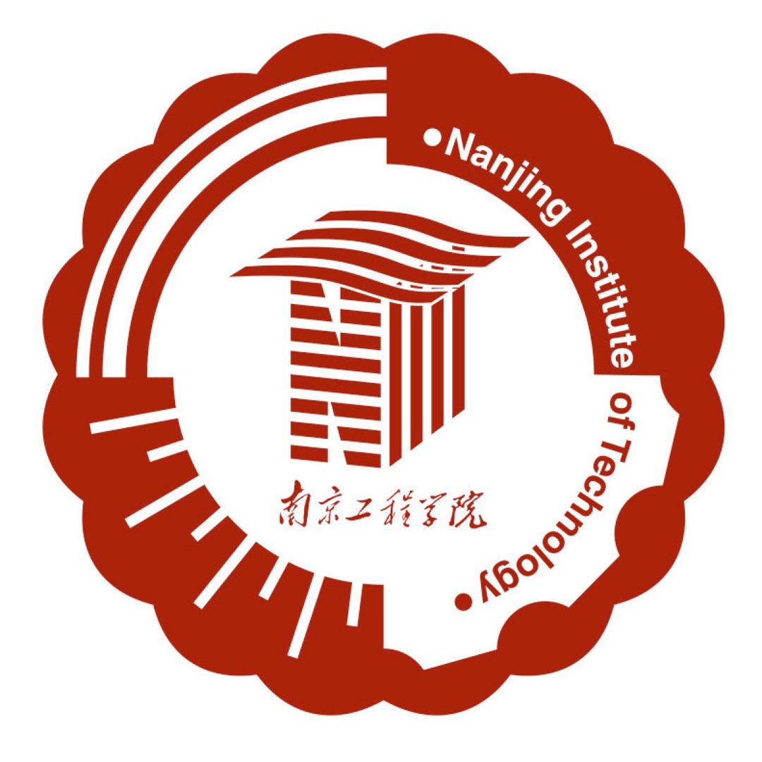 南京工程学院
