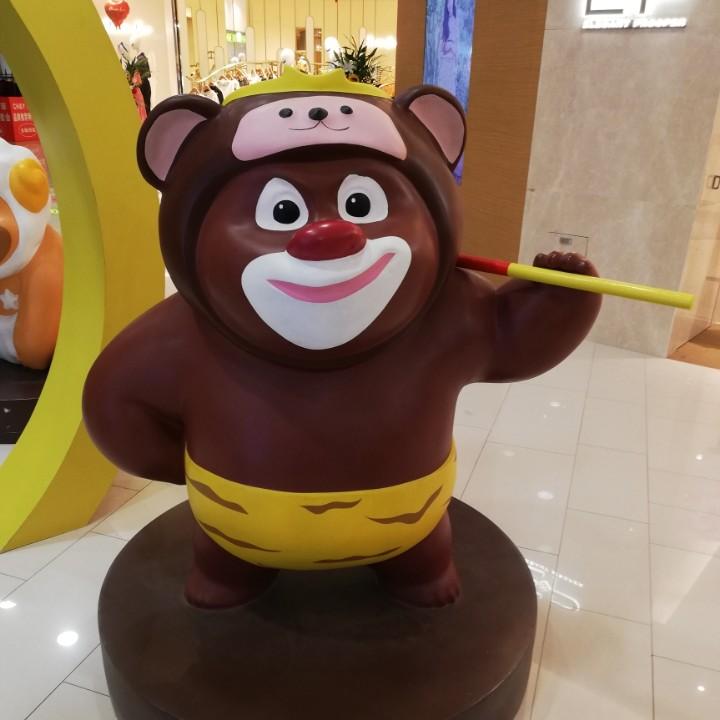独孤求抱～～～