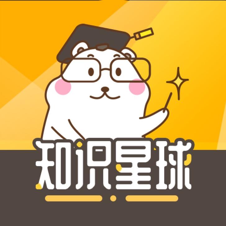 博巴知识星球