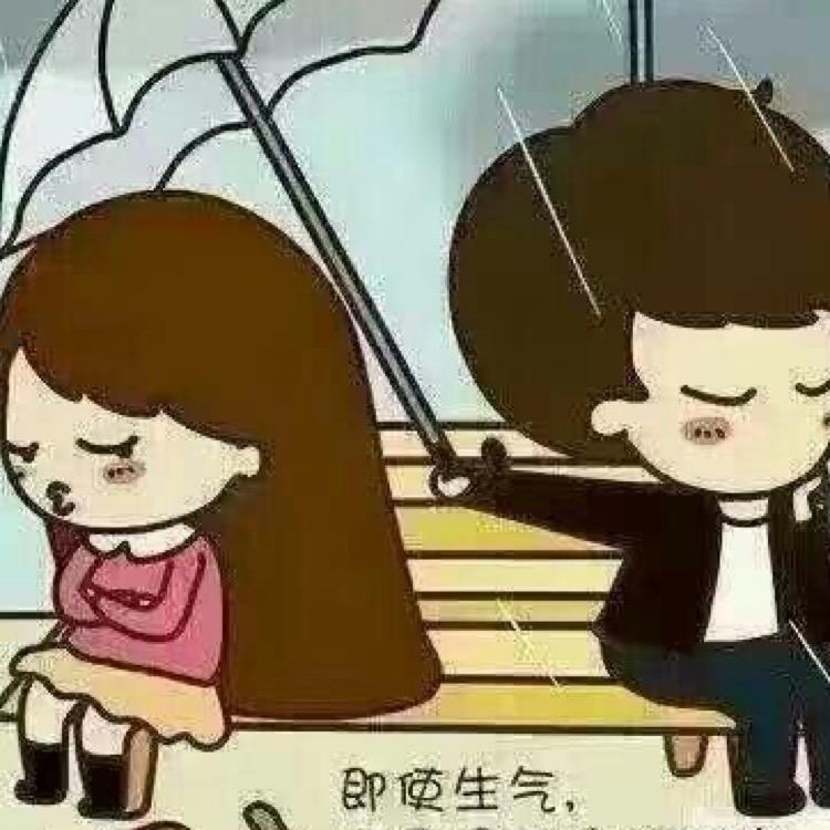 小黑粉