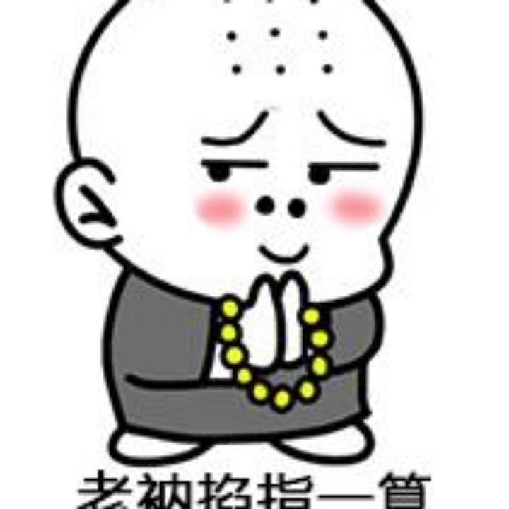 有你的爱