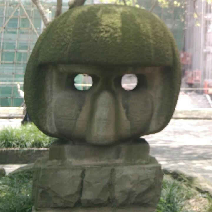 其实也是一样十七也是一样