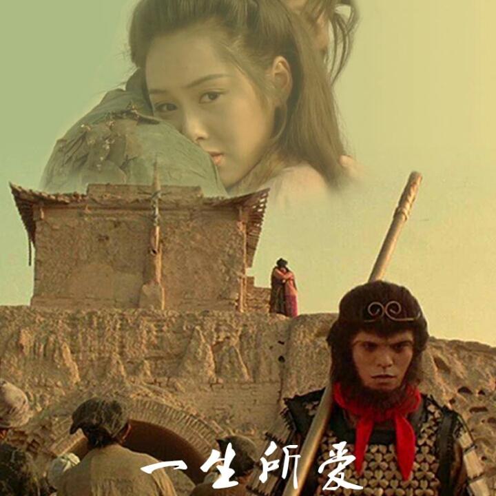 小壞蛋'(๑><๑）