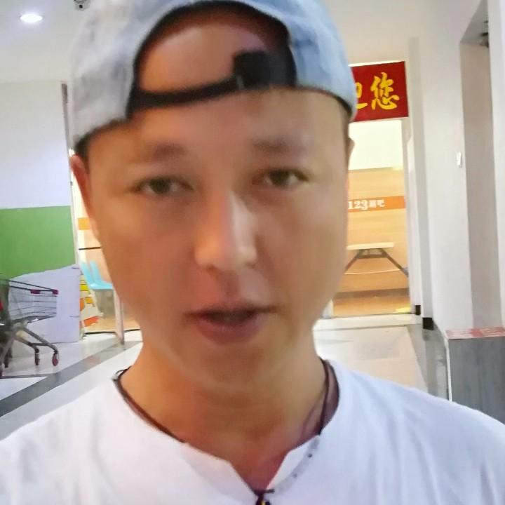 “宝哥”