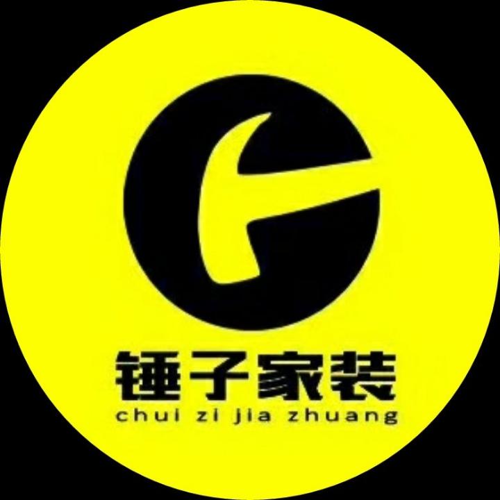 锤子装饰