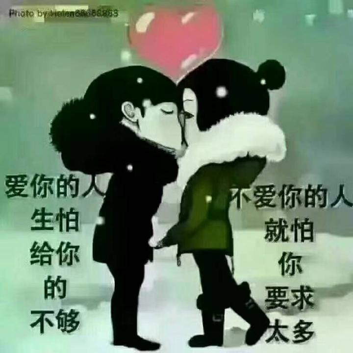 久违