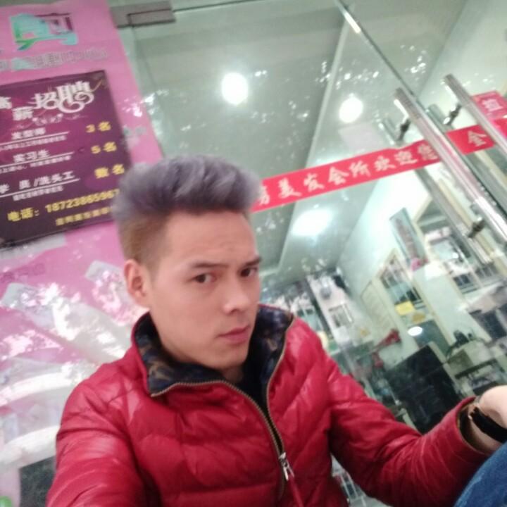 起缘美容美发