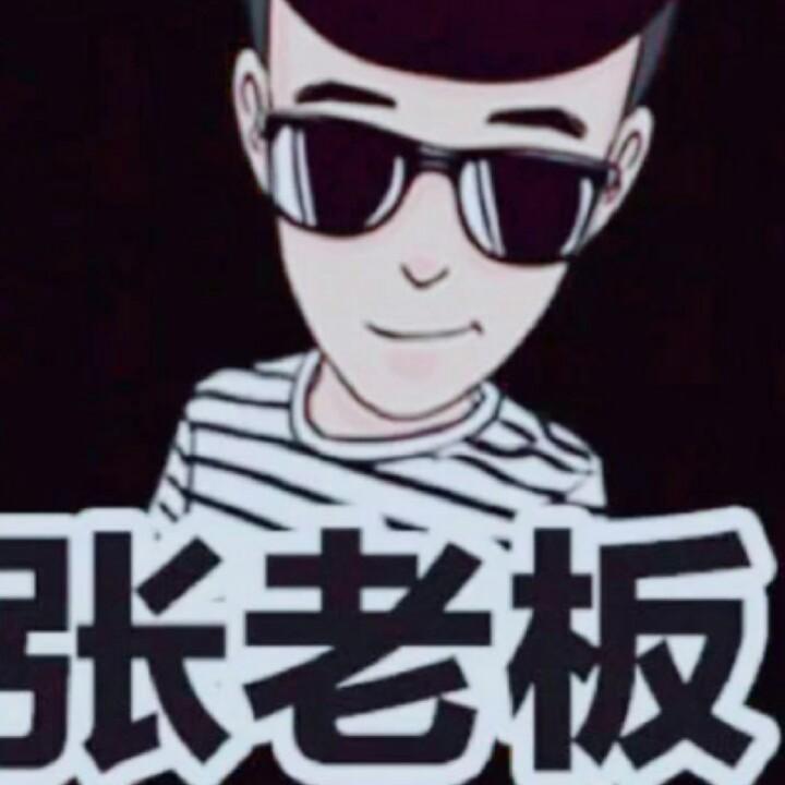佛爷