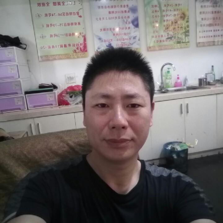红太阳网吧
