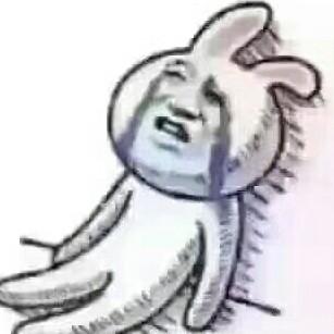 ℳ້ᮨ꧔꯭孤酒꧔ꦿ᭄