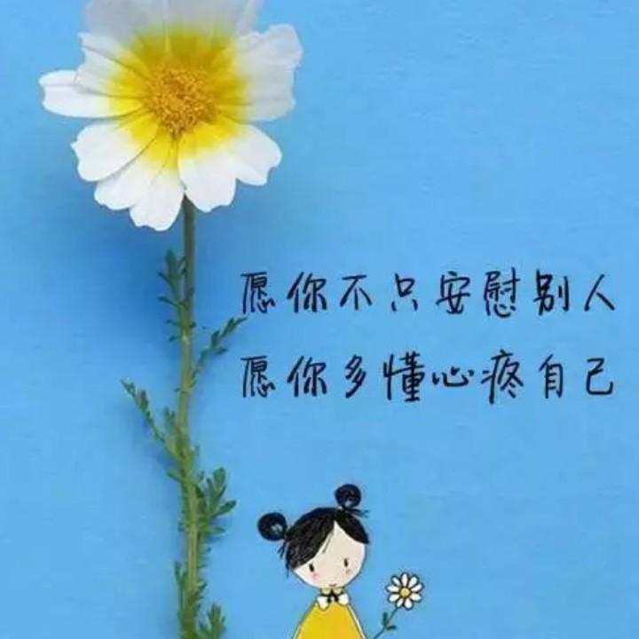 飘雪