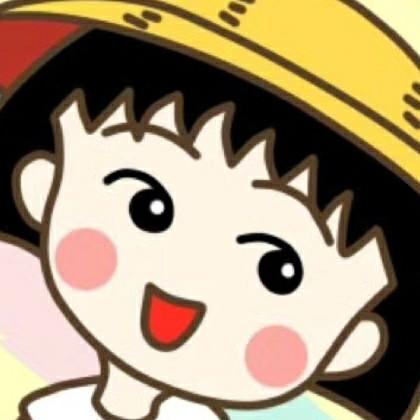 小梅子