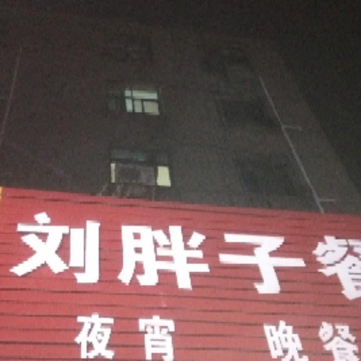 刘胖子鱼头麻拐