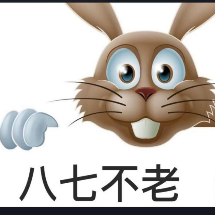 人间清醒,搞钱上瘾,鬼都爱你!