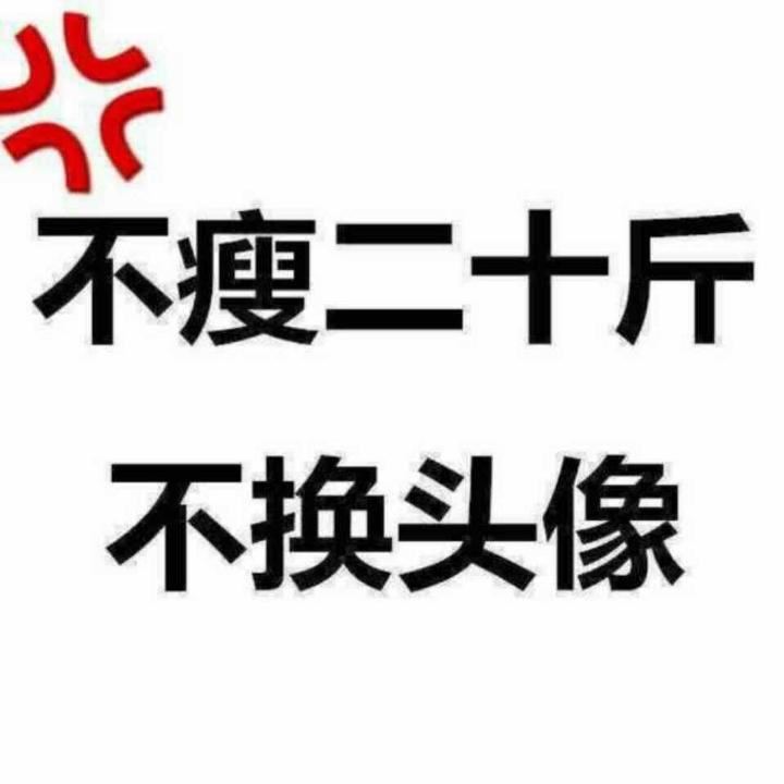 烷熊面