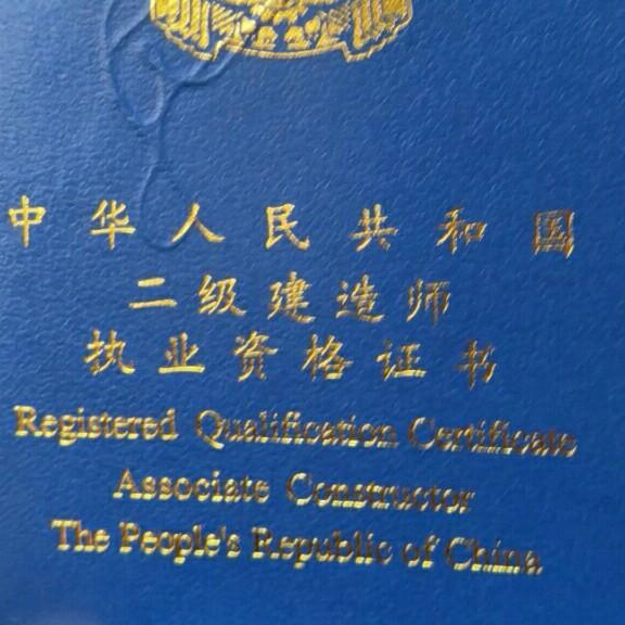 杨帆启航