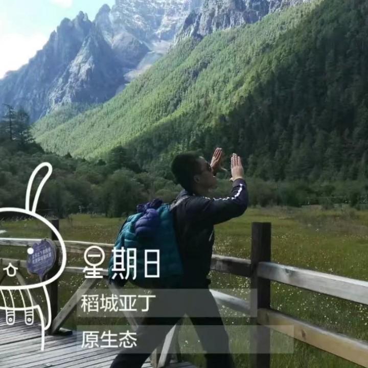 小哥哥