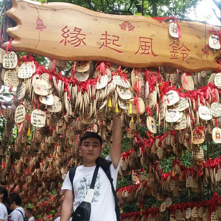 缘起凤铃