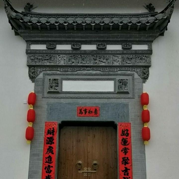 徽派古建砖雕