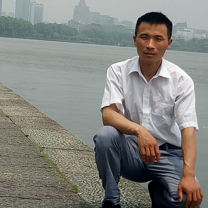 网管