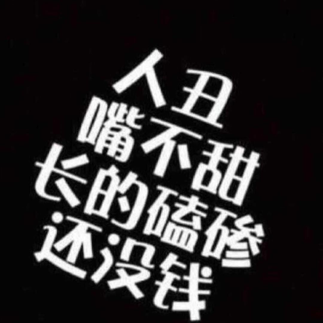 sunshine_小乔