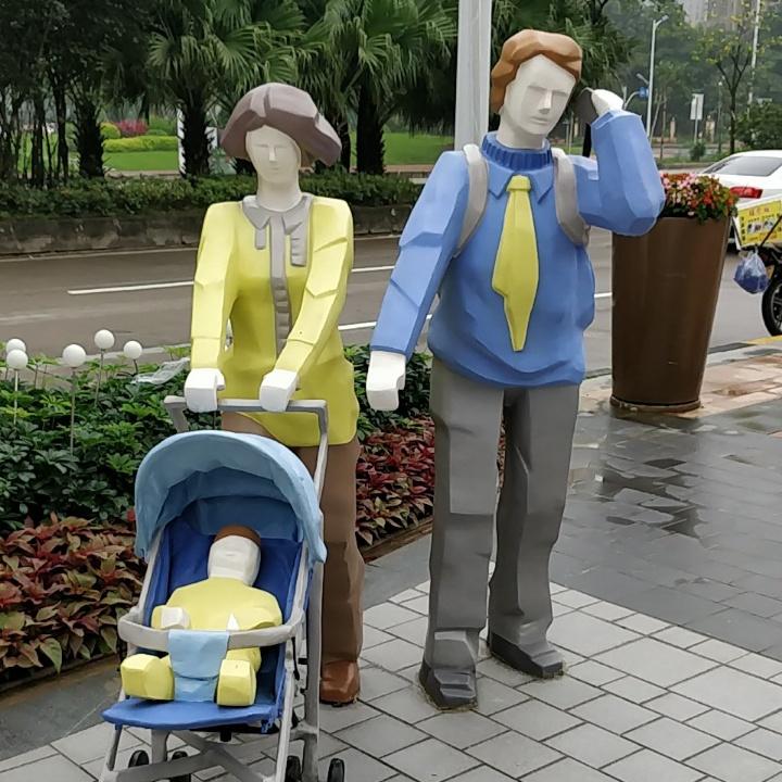 肇庆草根
