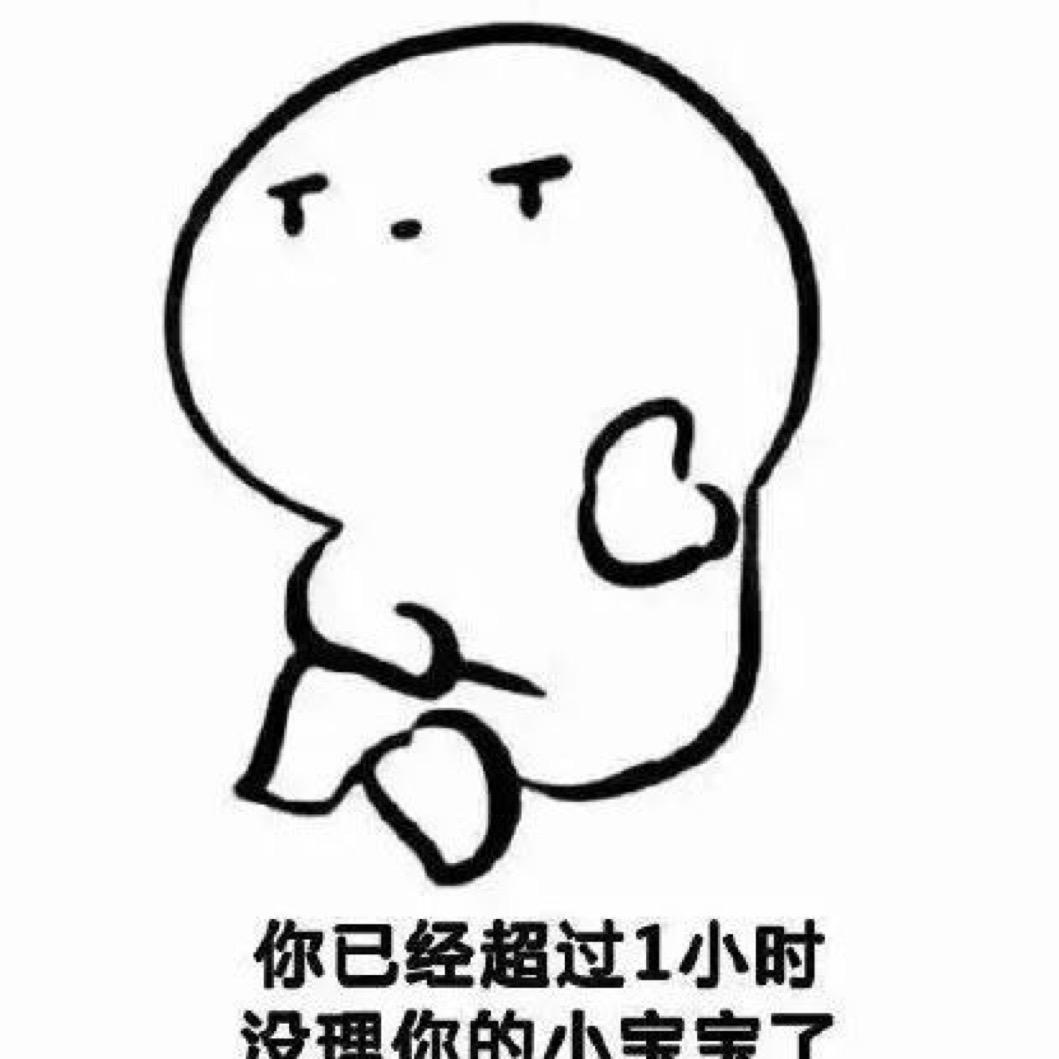 清风徐来灬