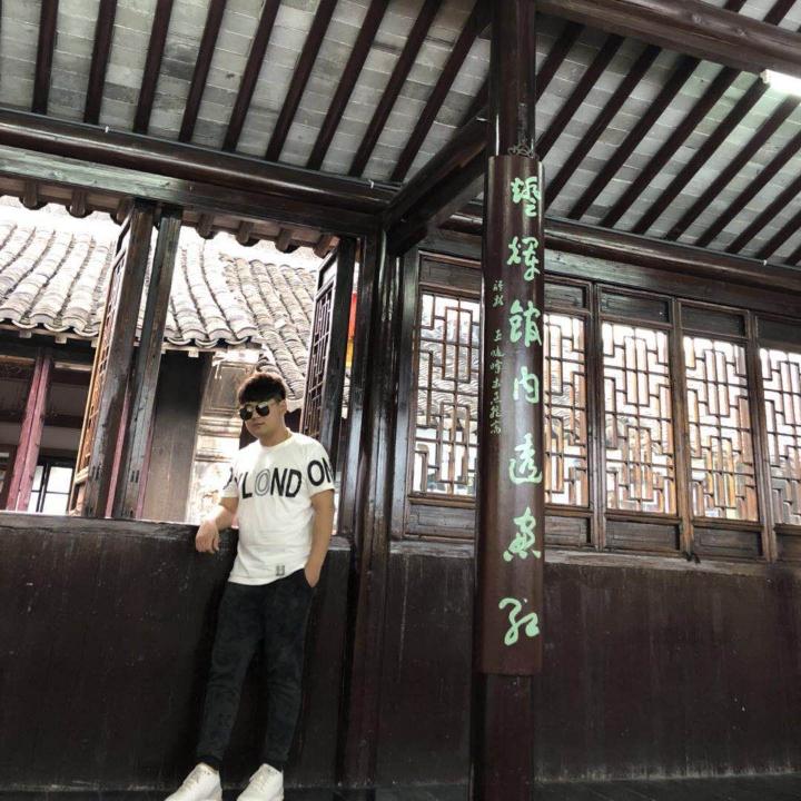 阳 子
