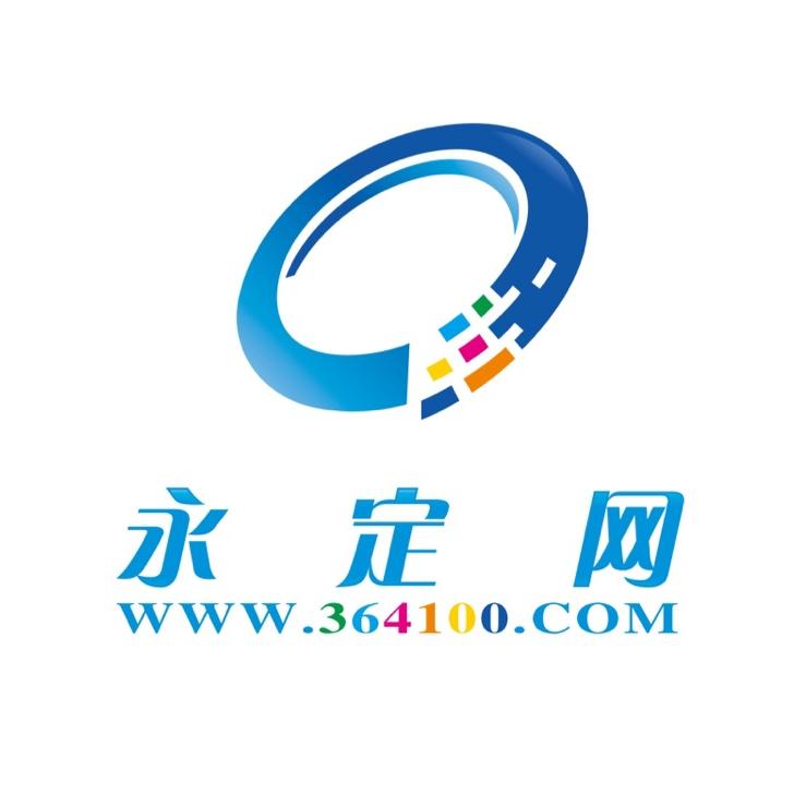 永定网