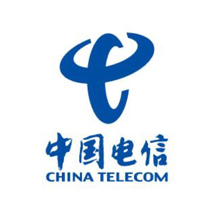 中国电信贵阳中华南路营业厅