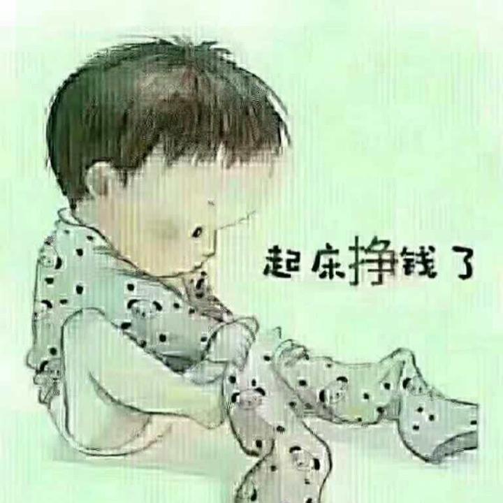 敏儿渔具