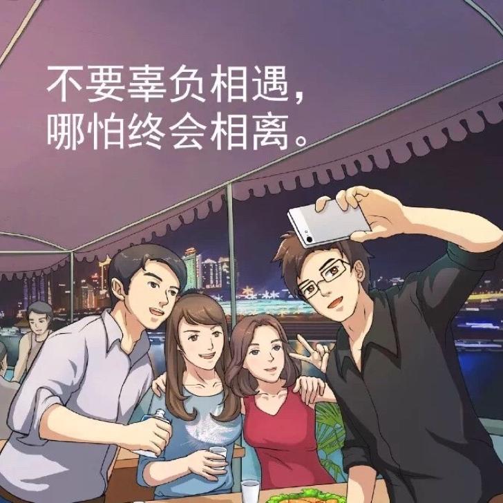 凌锐