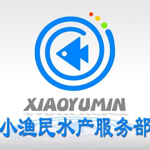 新干小渔民水产服务部