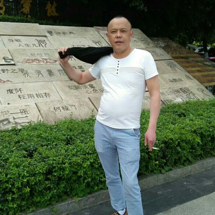 往事如烟