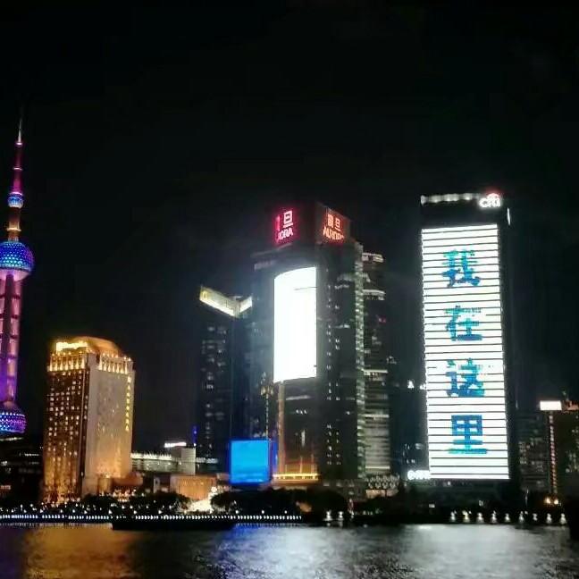 缺巴齿