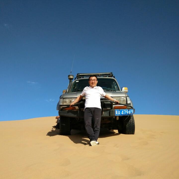 漠然