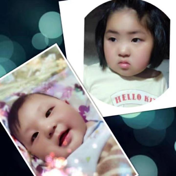 辰&烁